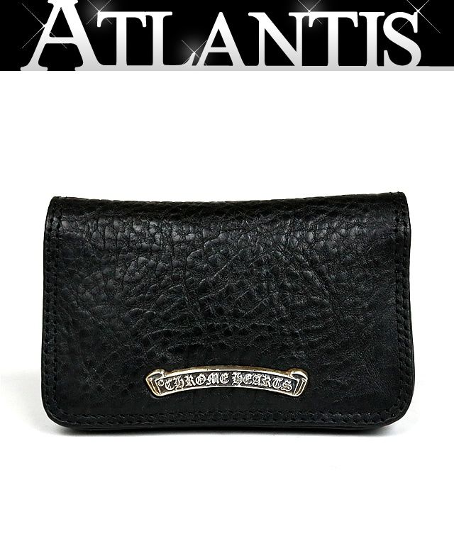 CHROME HEARTS 銀座店 クロムハーツ 新品 グロメット付き カードケース 名刺入れ レザー SV925 黒 96407