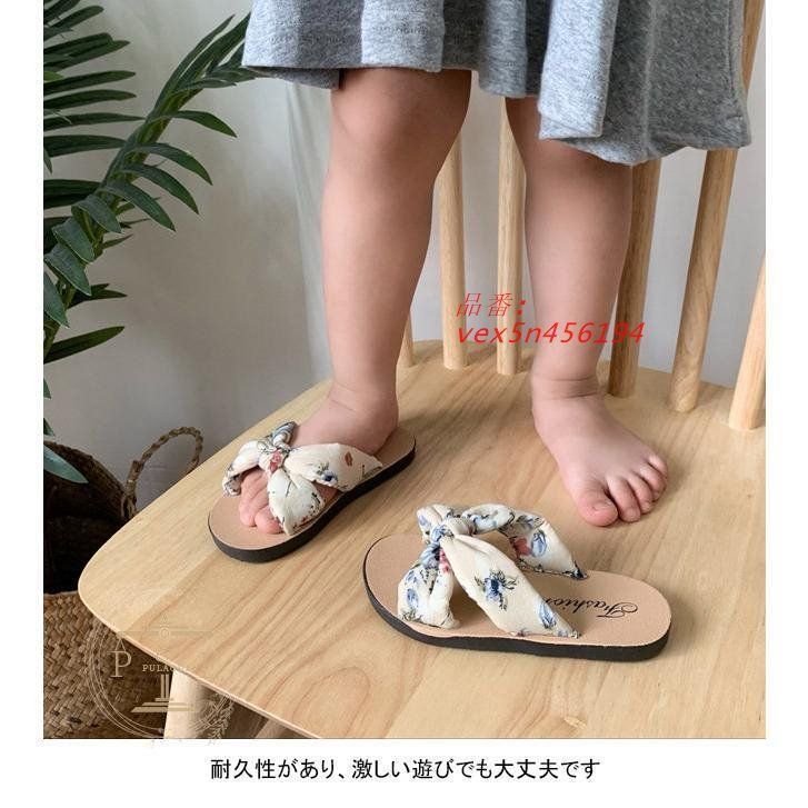子供サンダル スリッパサンダル 水玉 花柄 ビーサン 夏 ビーチ