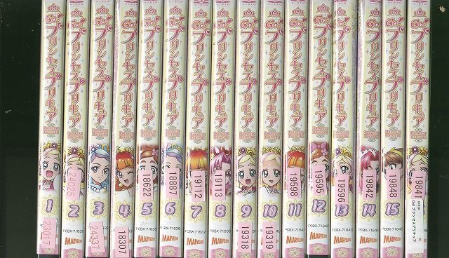 DVD Go!プリンセスプリキュア 全16巻 ケース無し発送 レンタル落ち ZV2057