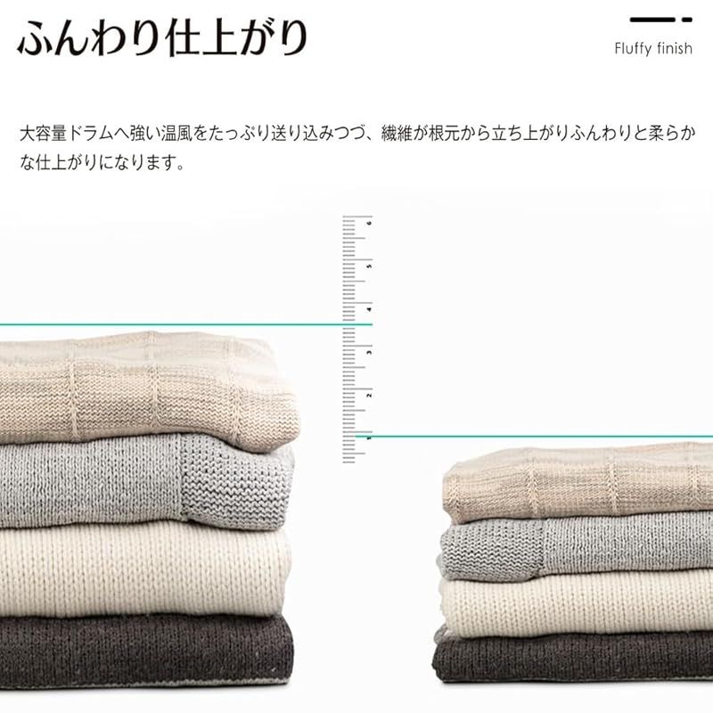 梅雨対策 人気商品