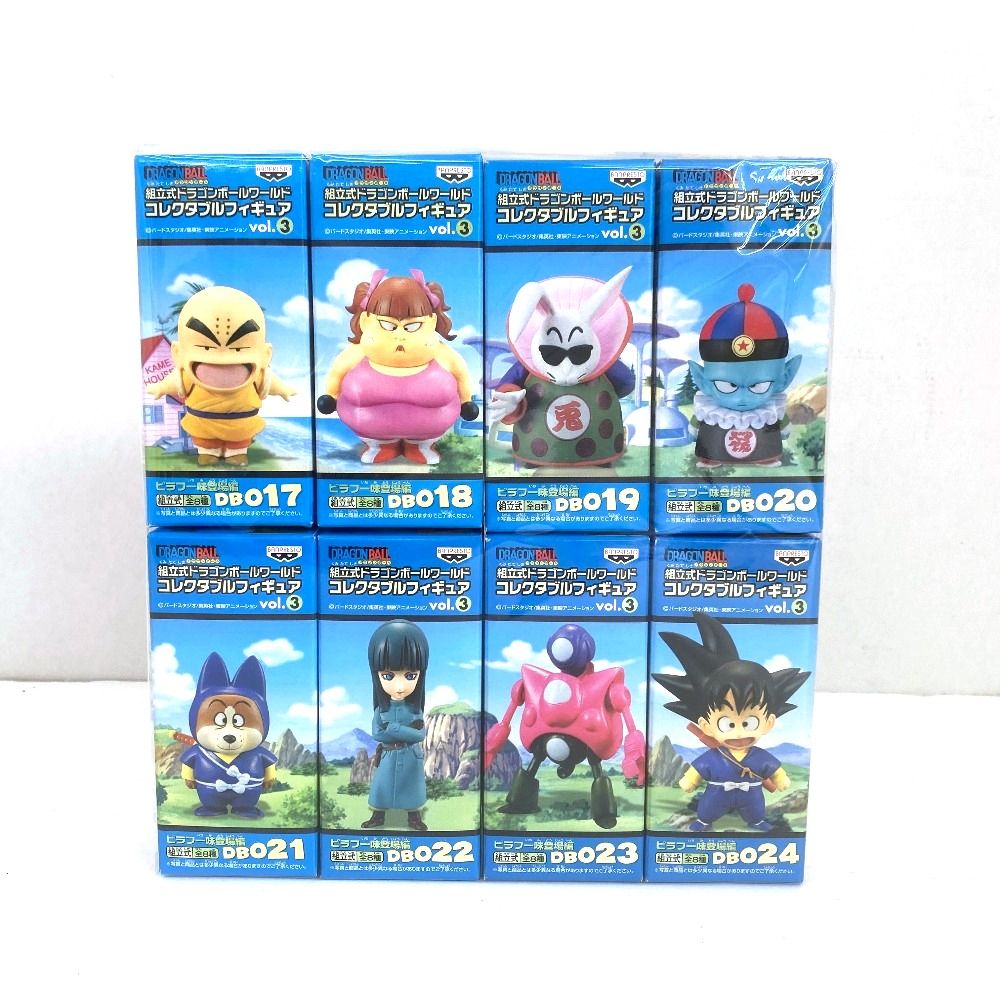 ドラゴンボールワールドコレクタブルフィギュア　vol.3 全8種ピラフ一味登場編 ドラゴンボールワールドコレクタブルフィギュア vol.3 全8種