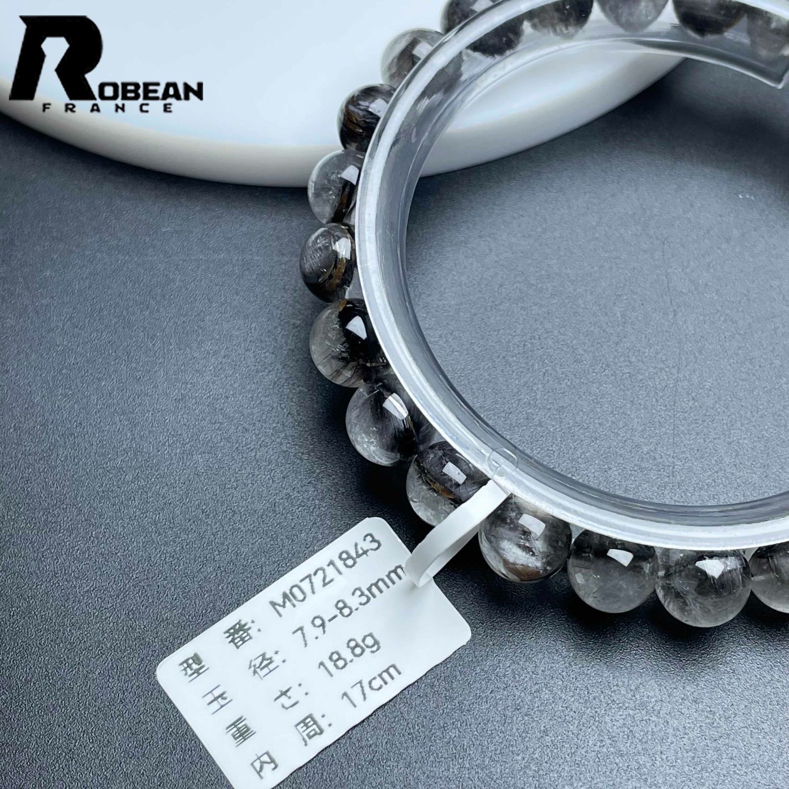 パワーストーン プレゼント2