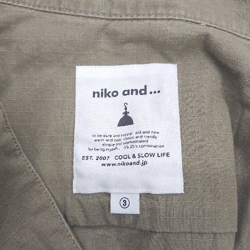 niko and… be with M カーキ Lサイズ 新品 niko and - 新品 ニコアンド niko and ミリタリーキャミ