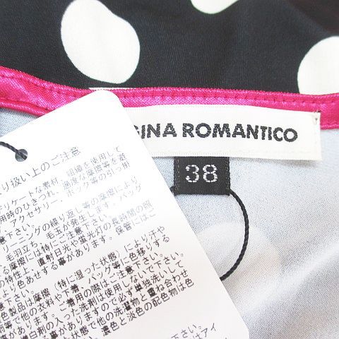 レジィーナロマンティコ ReginaRomantico 水玉 ドット 長袖 膝丈