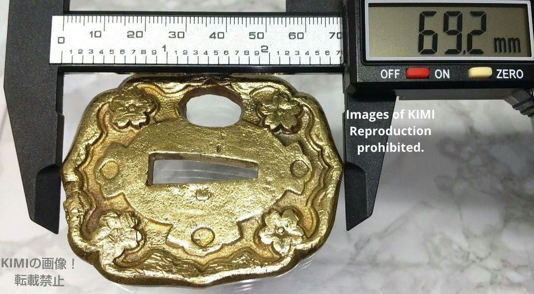 FACSIMILE SET TACTICAL AN/GXC-7A ミリタリーファックス OD US