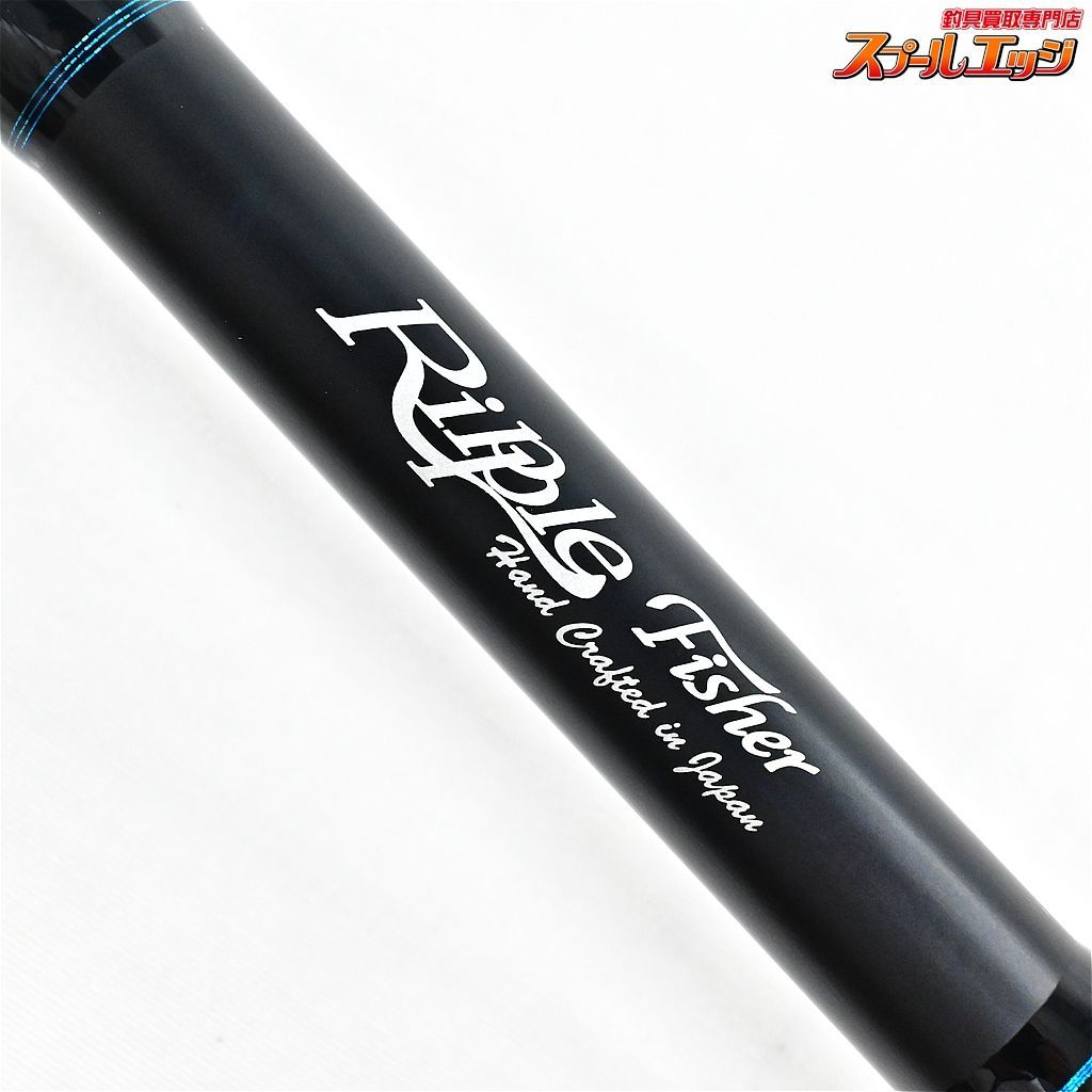【リップルフィッシャー】 アクイラ 82 A826 ツナ Ripple Fisher 