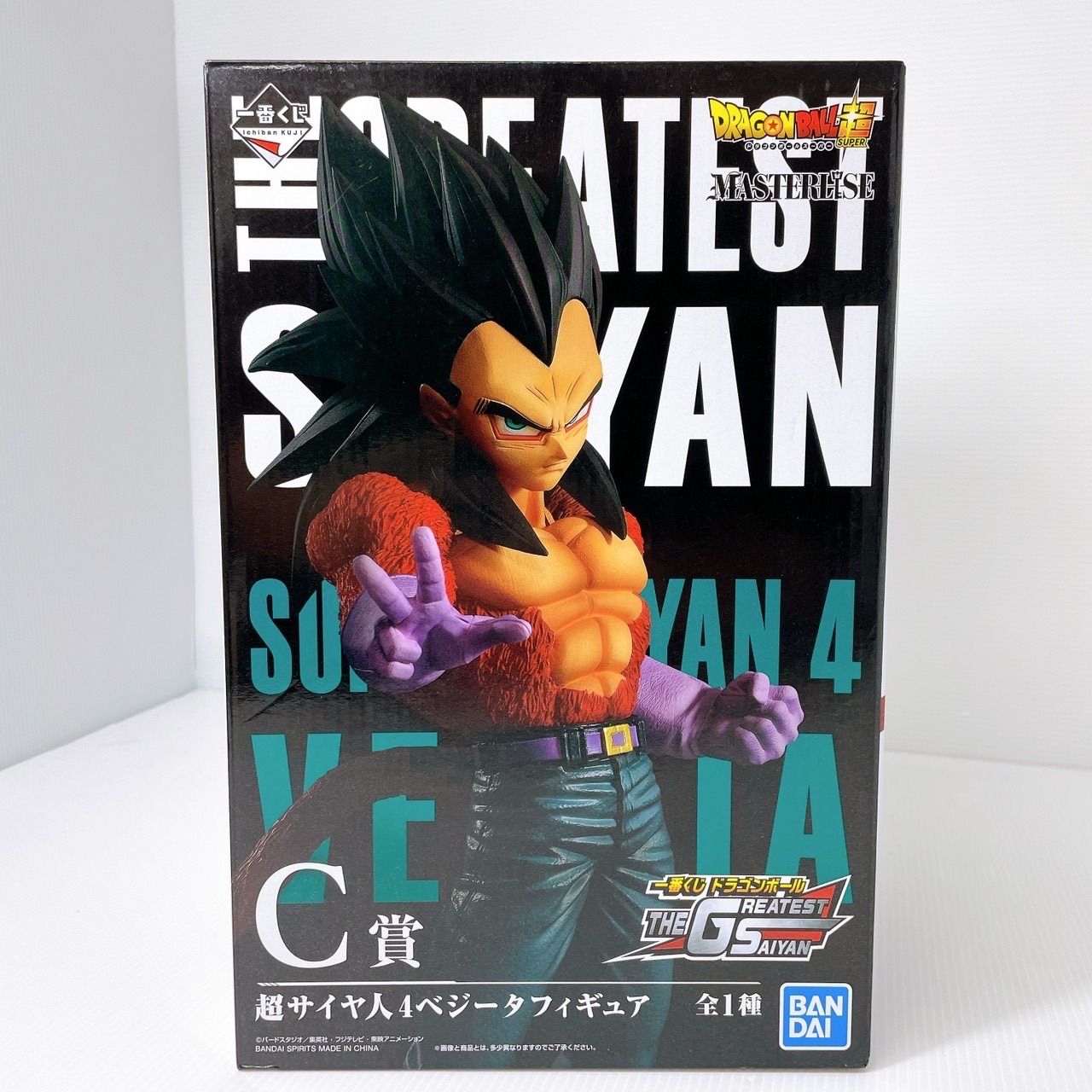 ドラゴンボール 一番くじ THE GREATEST SAIYAN C賞 ベジータ - メルカリ