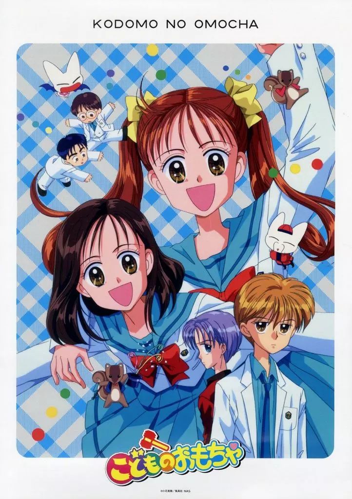 中古】ポスター A3マット加工ポスター 集合(ver.D) 「DRAW!DRAW