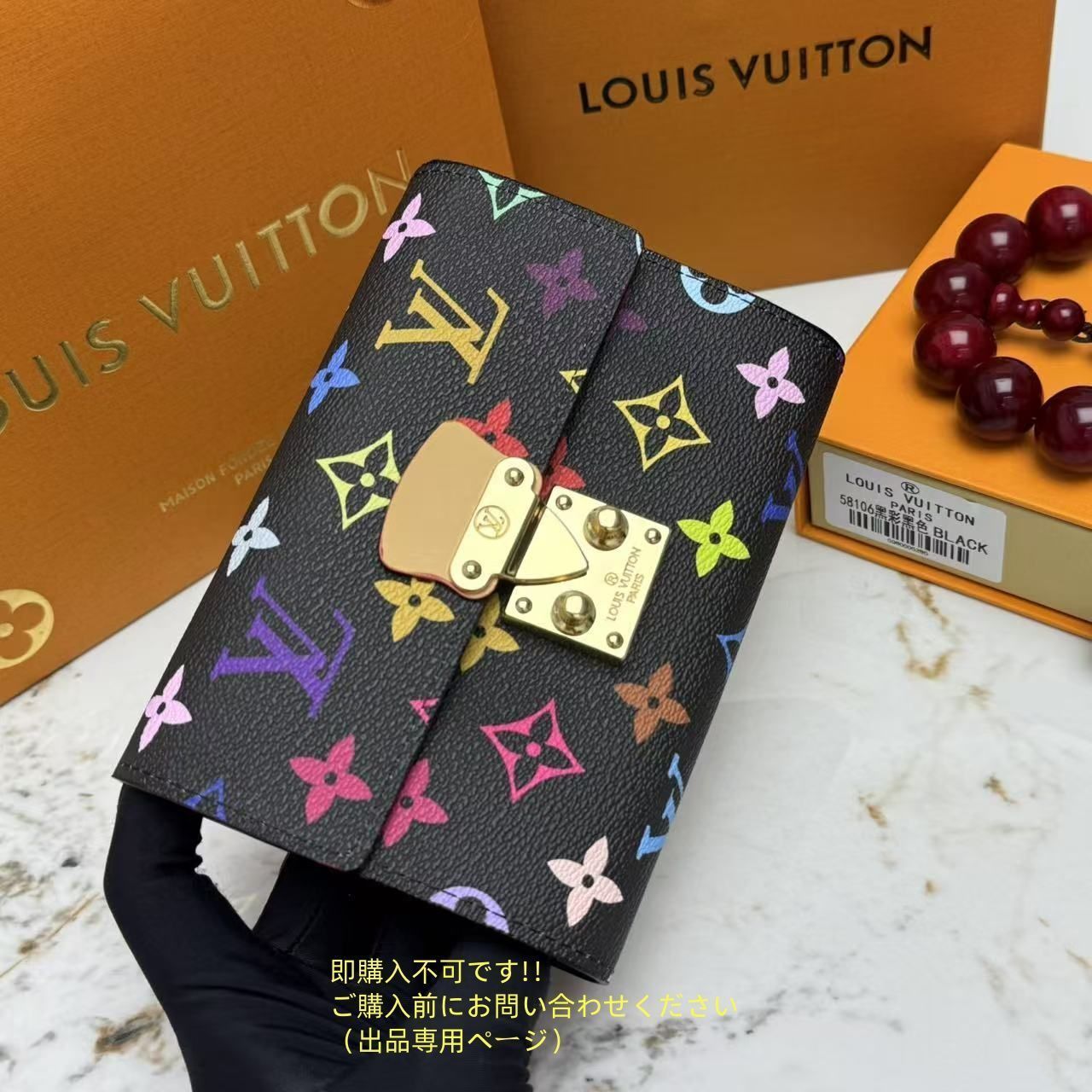 美品 本日特価 LOUIS VUITTON 折り財布 ルイヴィトン 折り財布