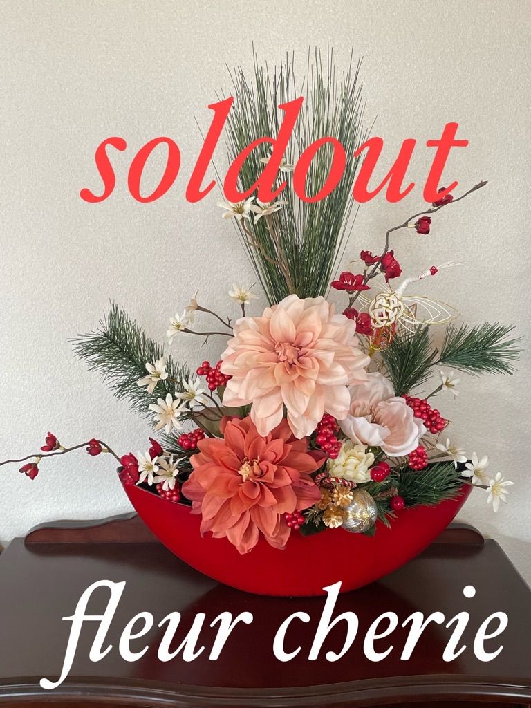 47.自家栽培ドライフラワー含むしめ飾りしめ縄プリザーブドスワッグ