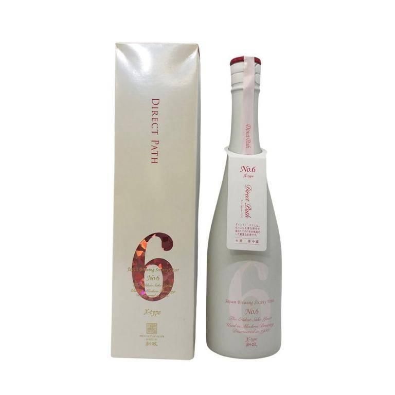 新政 No.6 New Year-typeセット