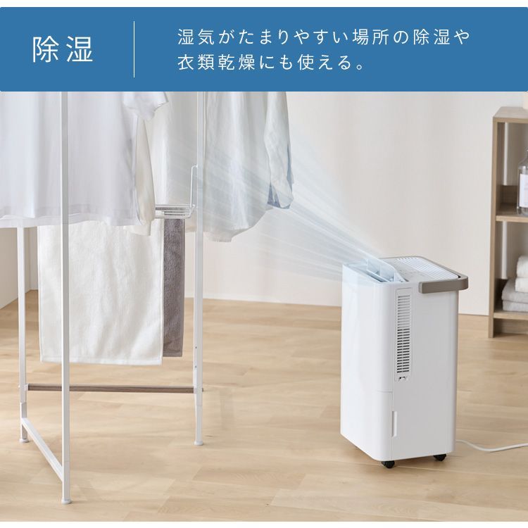 新商品 工事不要