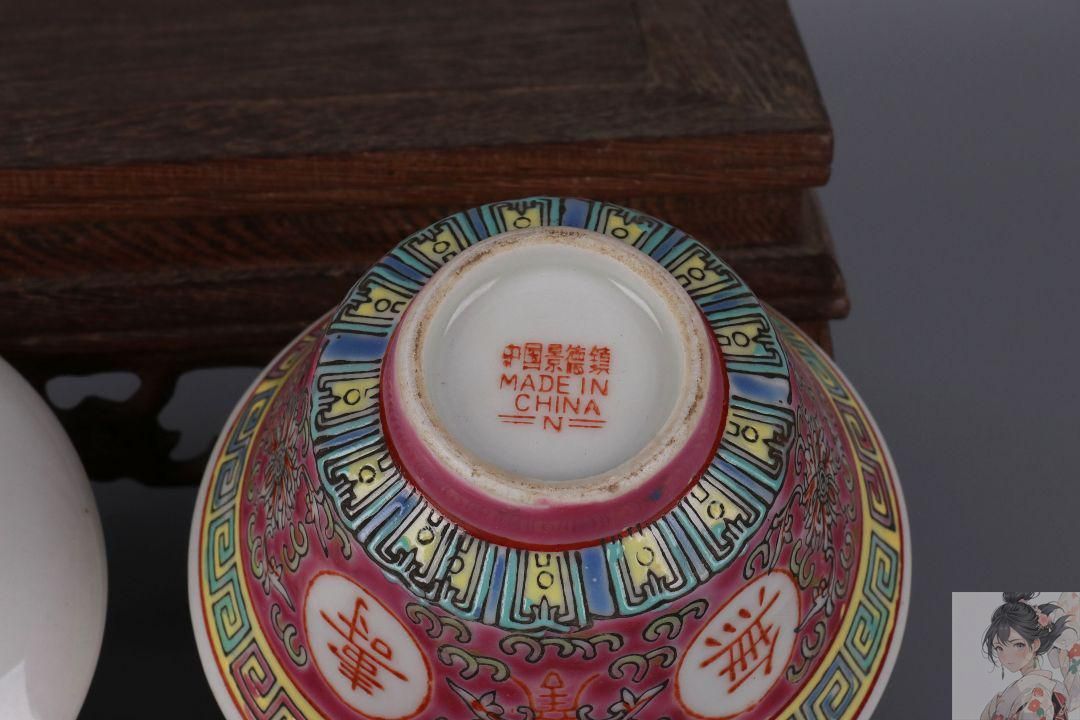 鯖龍紋三才蓋碗 中国茶器 景徳镇 蓋付き茶器 飲茶食器 煎茶具 未使用品 楽天市場】蓋碗 景徳鎮の通販