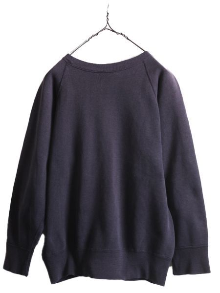 【極上】60s〜70s カラーフロッキー ビンテージスウェット カレッジ 極上】60s〜70s カラーフロッキー ビンテージスウェット カレッジ
