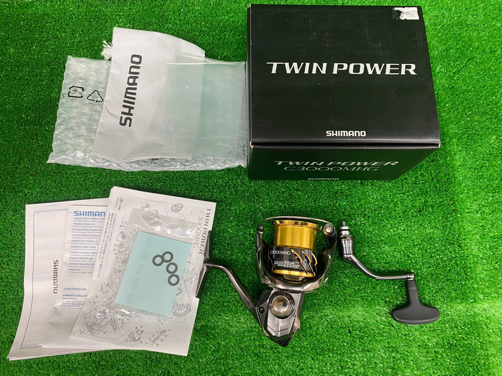 ツインパワー 併売