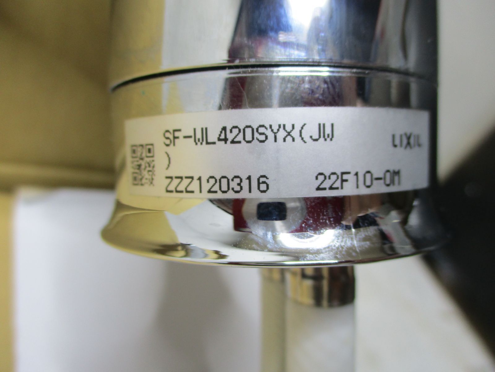 キッチン用混合水栓 シングルレバー混合水栓