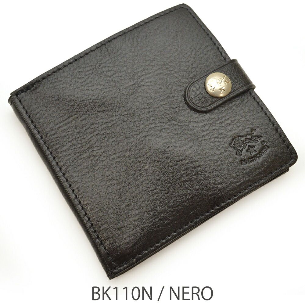 IL BISONTE】新品未使用折り財布コンパクト財布 TORTORA