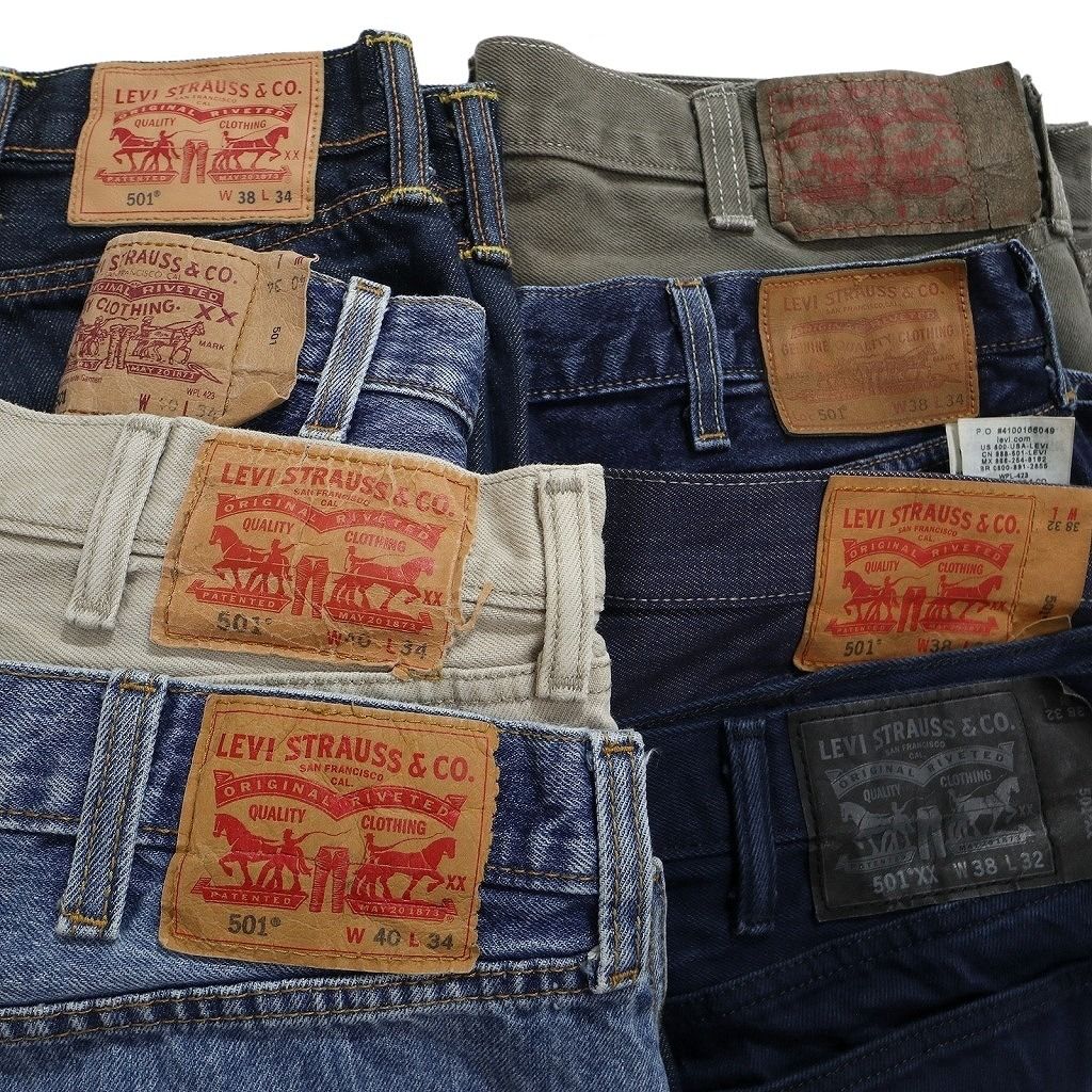 古着卸 リーバイス 501 デニム パンツ 8枚セット メンズ 38 40 インディゴブルー フェード アタリ 古着 NC1316 KIN-KAAI_COM