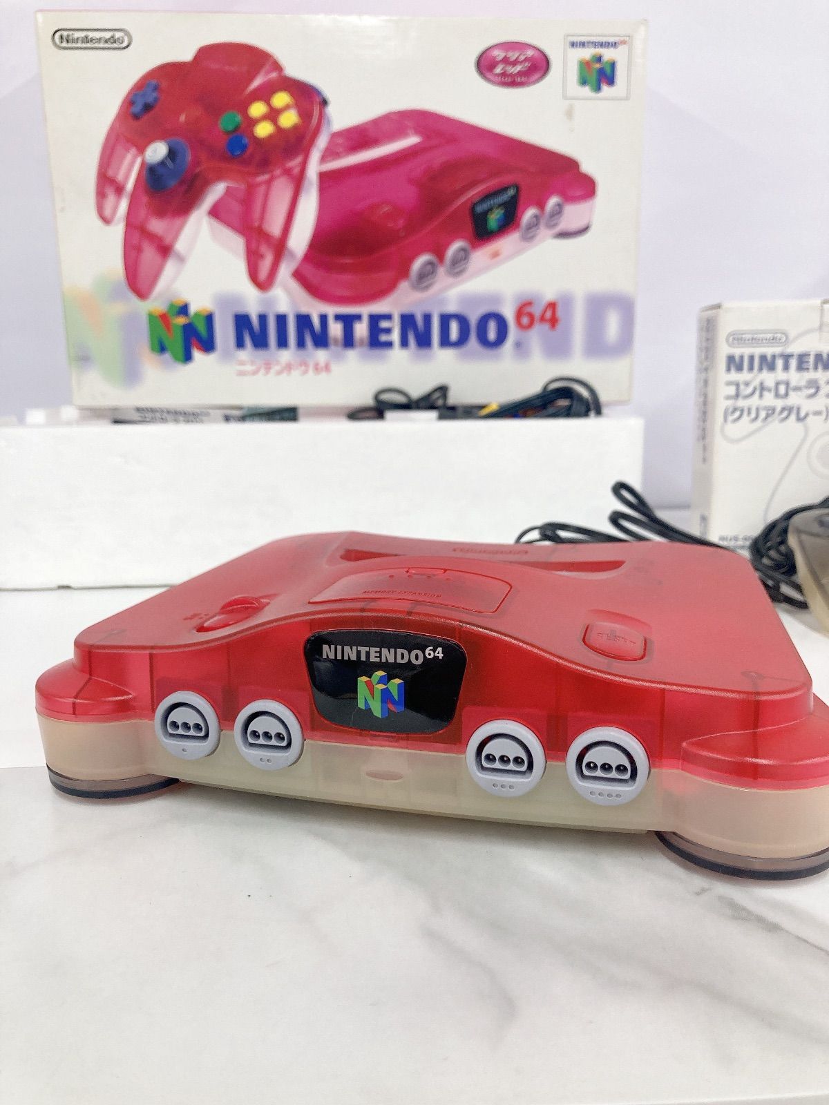 Nintendo