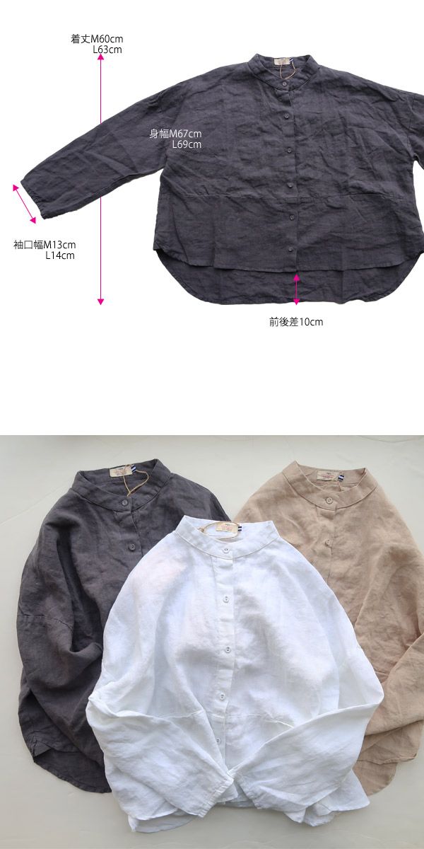 【送料無料】 D*g*y リネン100％ オックス スタンドカラー ジャケット 春 夏 秋 冬 アウター M L dgy ディージーワイ ＃Q1 88-D8152[M便 1/1] 送料無料】 D*g*y リネン100％ オックス スタンドカラー
