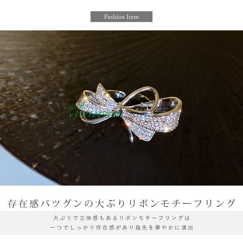 シルバーリボンリング 大ぶり シルバー レディース アクセサリ