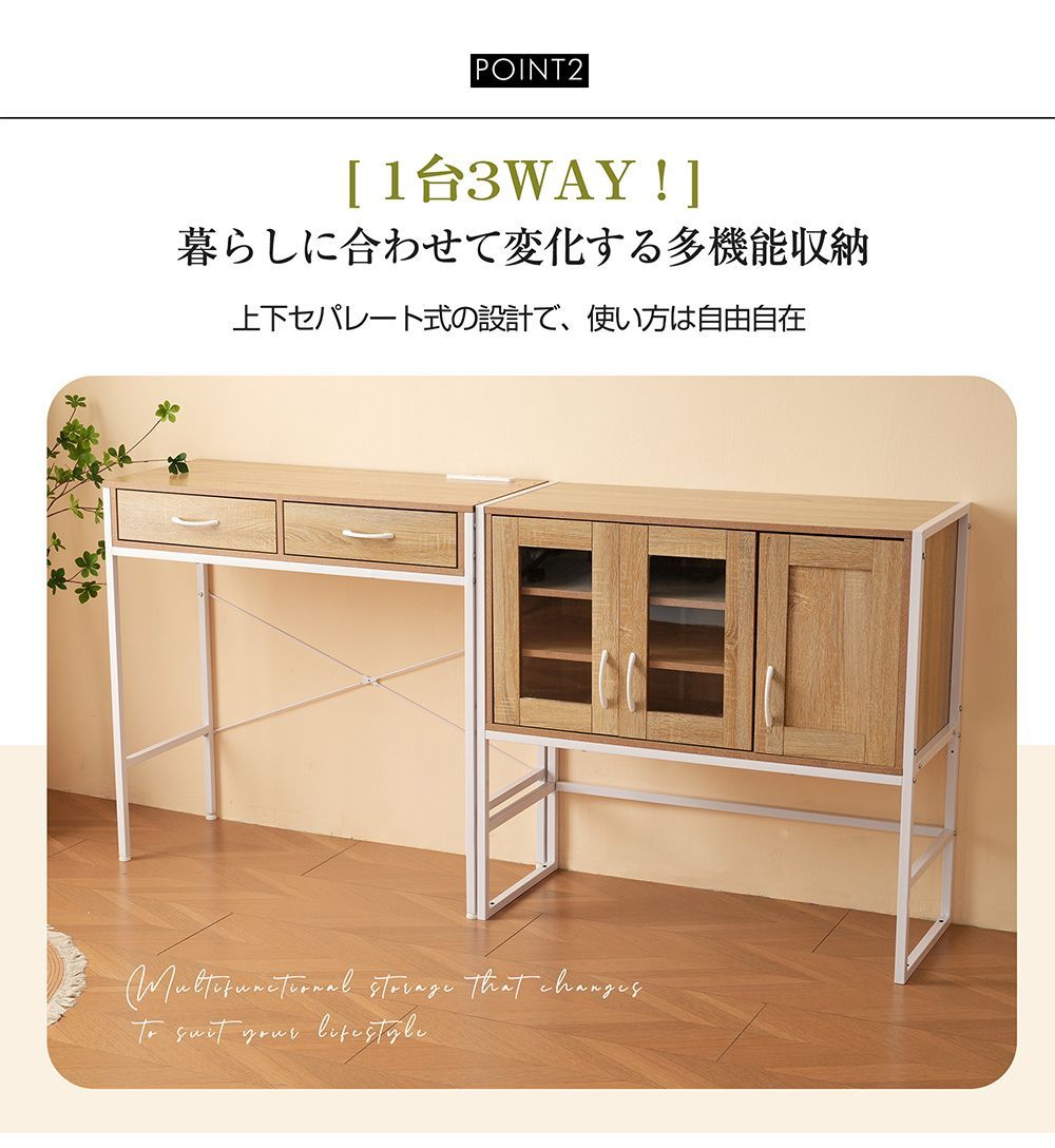ゴミ箱