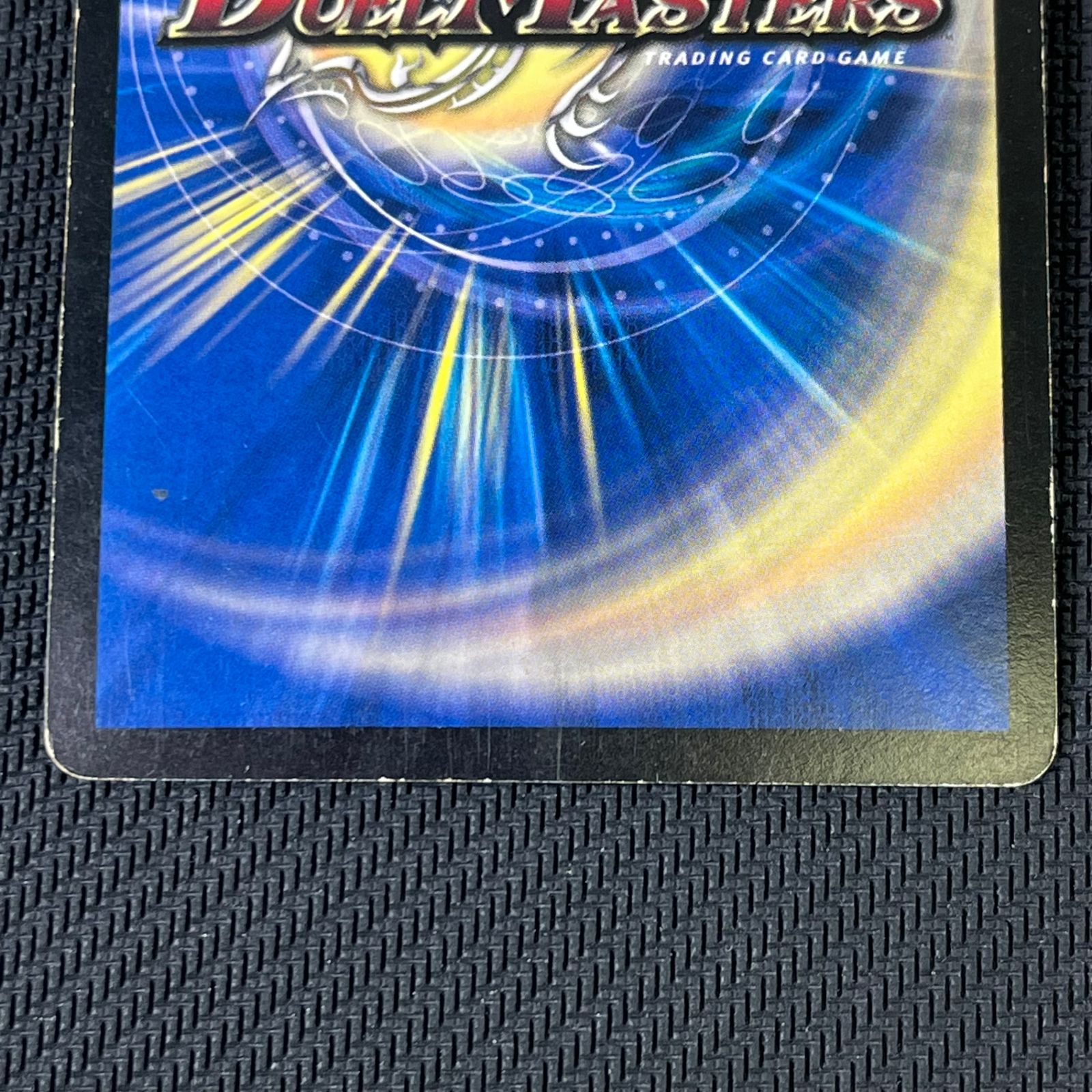 デュエマ 超神星DEATH・ドラゲリオン SR スーパーレア DM30S3/S5/Y7