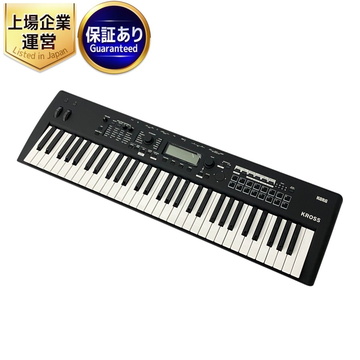 KORG KROSS2-61 シンセサイザー 61鍵盤 フットペダル ソフトケース付き コルグ 鍵盤楽器 美品 W9482189 - メルカリ