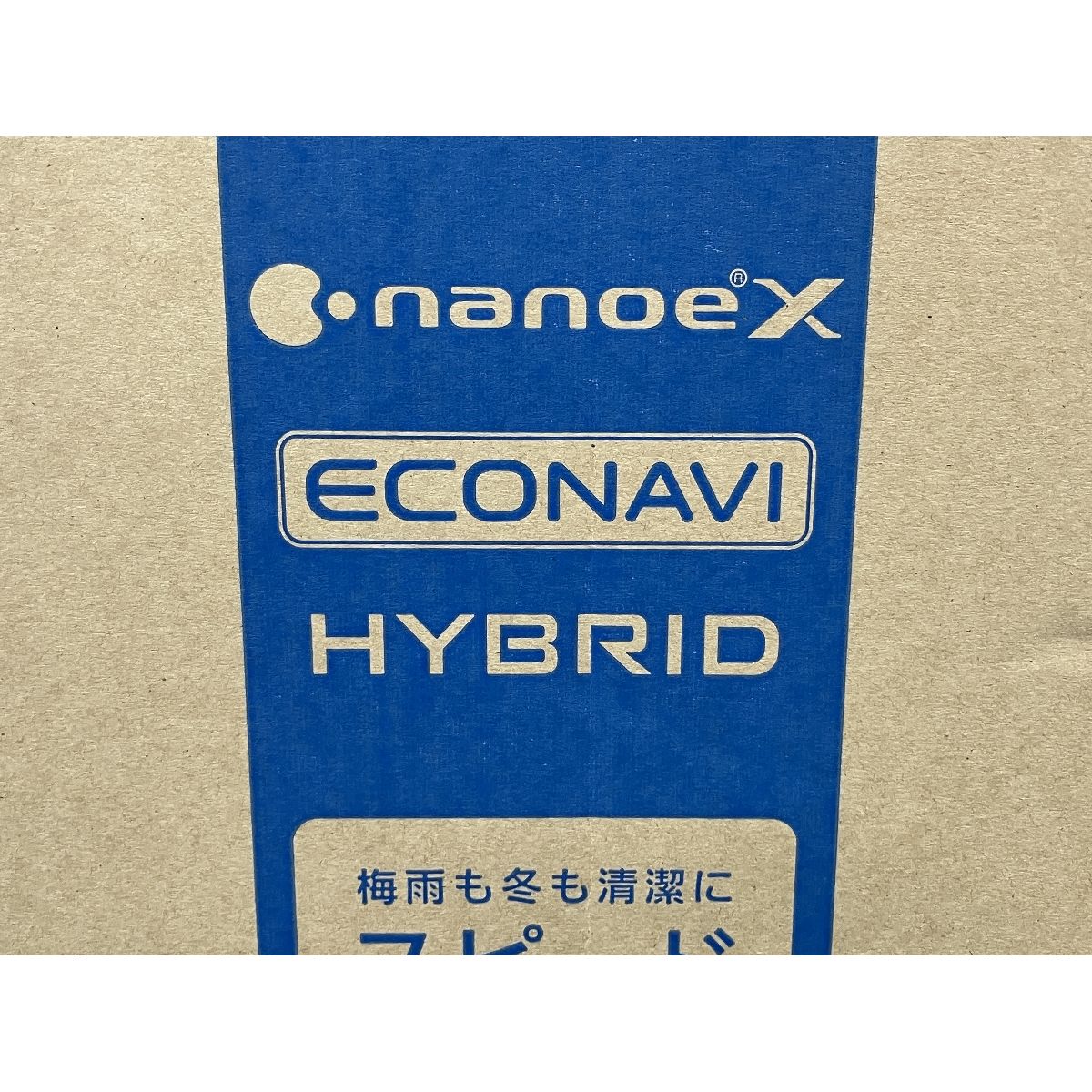 家電 K9987113