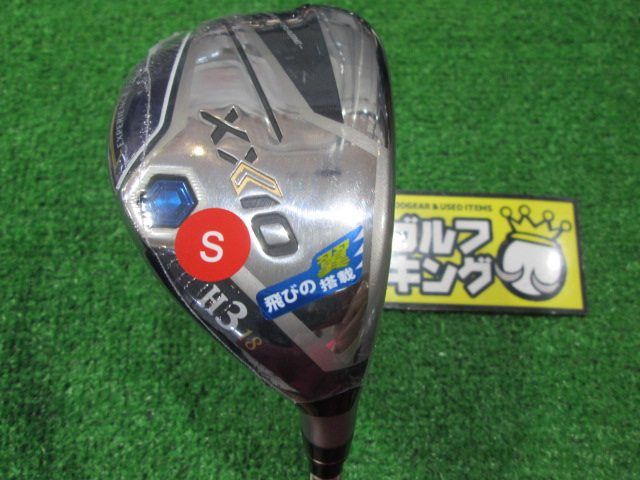 GK石川橋○新品777 【新価格】 ダンロップ◇◇ゼクシオユーティリティ