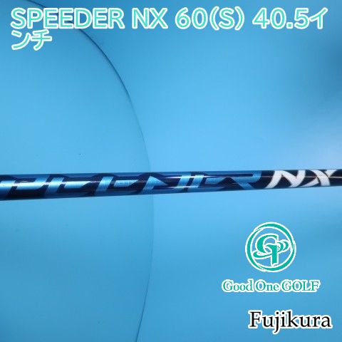 クラブ Fujikura SPEEDER NX 60-s FUJIKURA SPEEDER NX BLUE DRIVER SHAFTS – Golf Shafts America