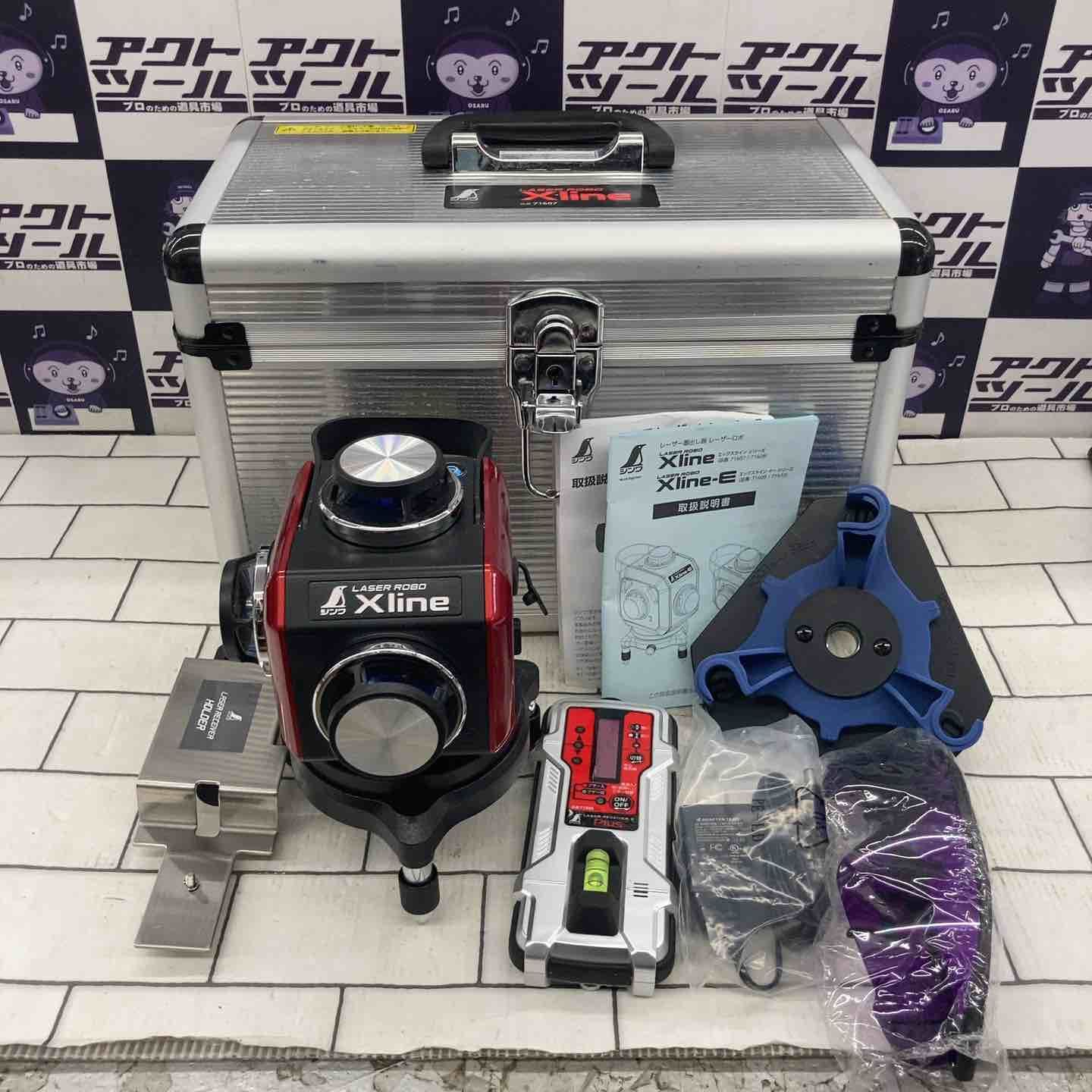 中古品 未校正 現状販売】 シンワ レーザー 墨出し器 LASER ROBO Xline 