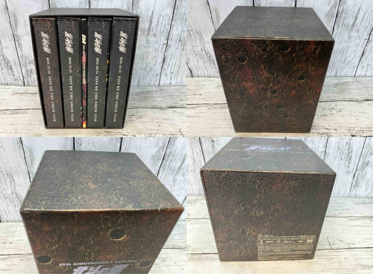 DVD 「北斗の拳」25周年記念DVD-BOX 'TVシリーズHDリマスター