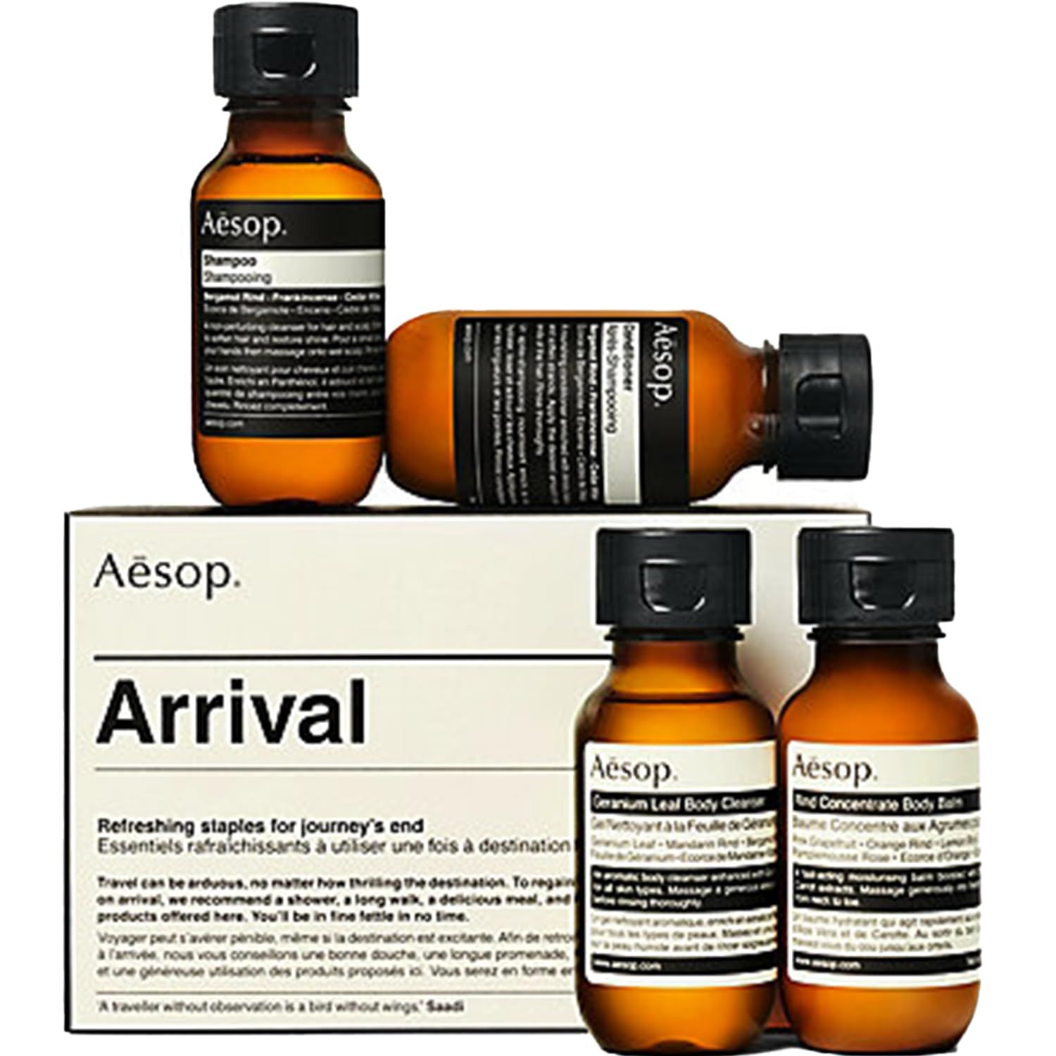 [Aesop] イソップ アライバル キット ハンドケア ギフトセット ハンドクリーム コフレ セット コスメ 化粧品 ケア用品 美容 レディース おしゃれ ギフト プレゼント (1set) [1set]
