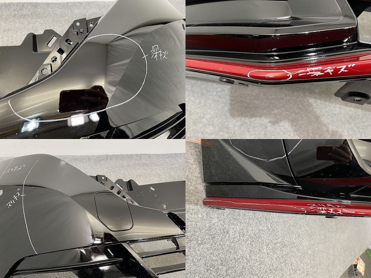 即決有】 日産 オーラ ニスモ FE13 純正 フロントバンパー 62022 6XS0H 