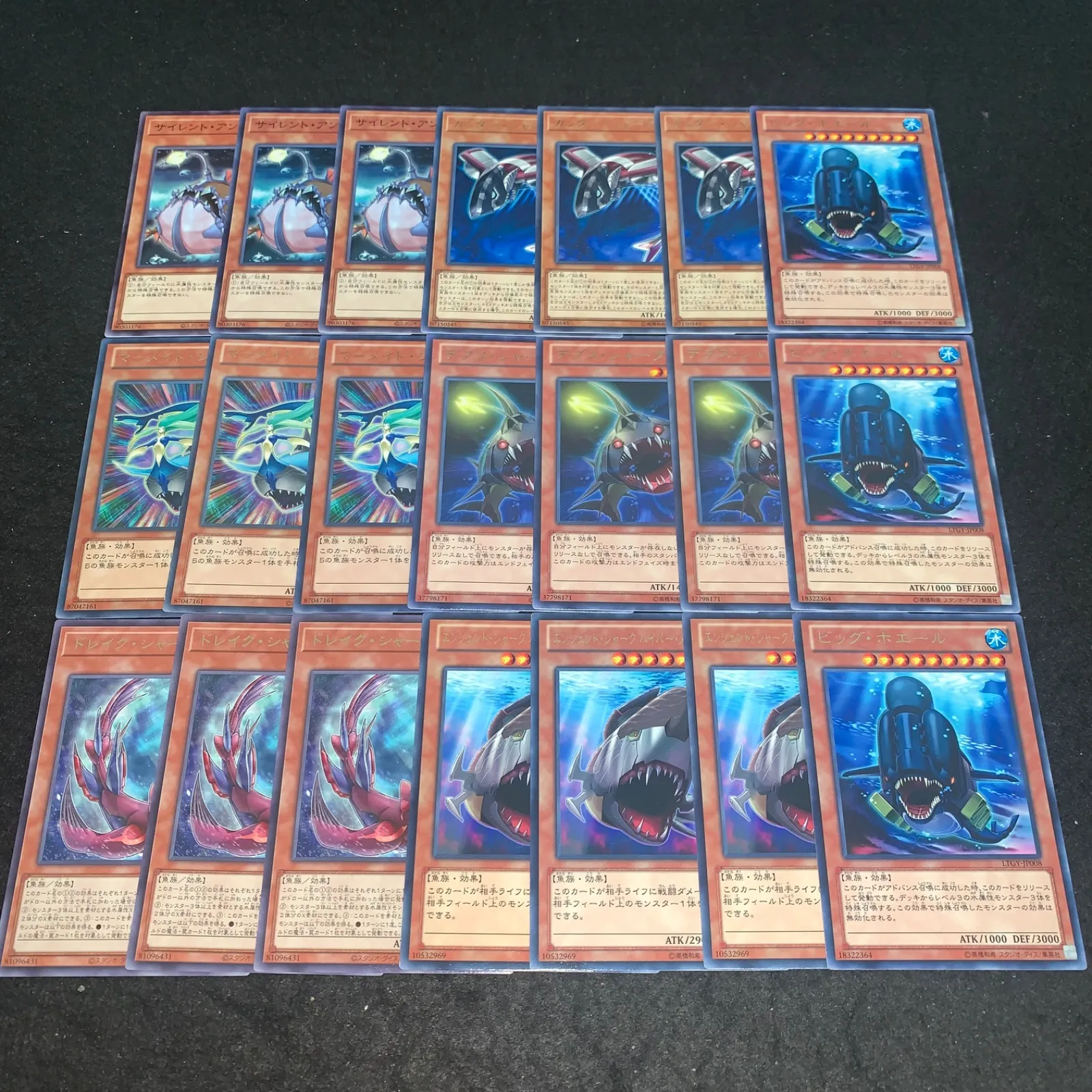 2025年最新】ナッシュ 遊戯王の人気アイテム - メルカリ