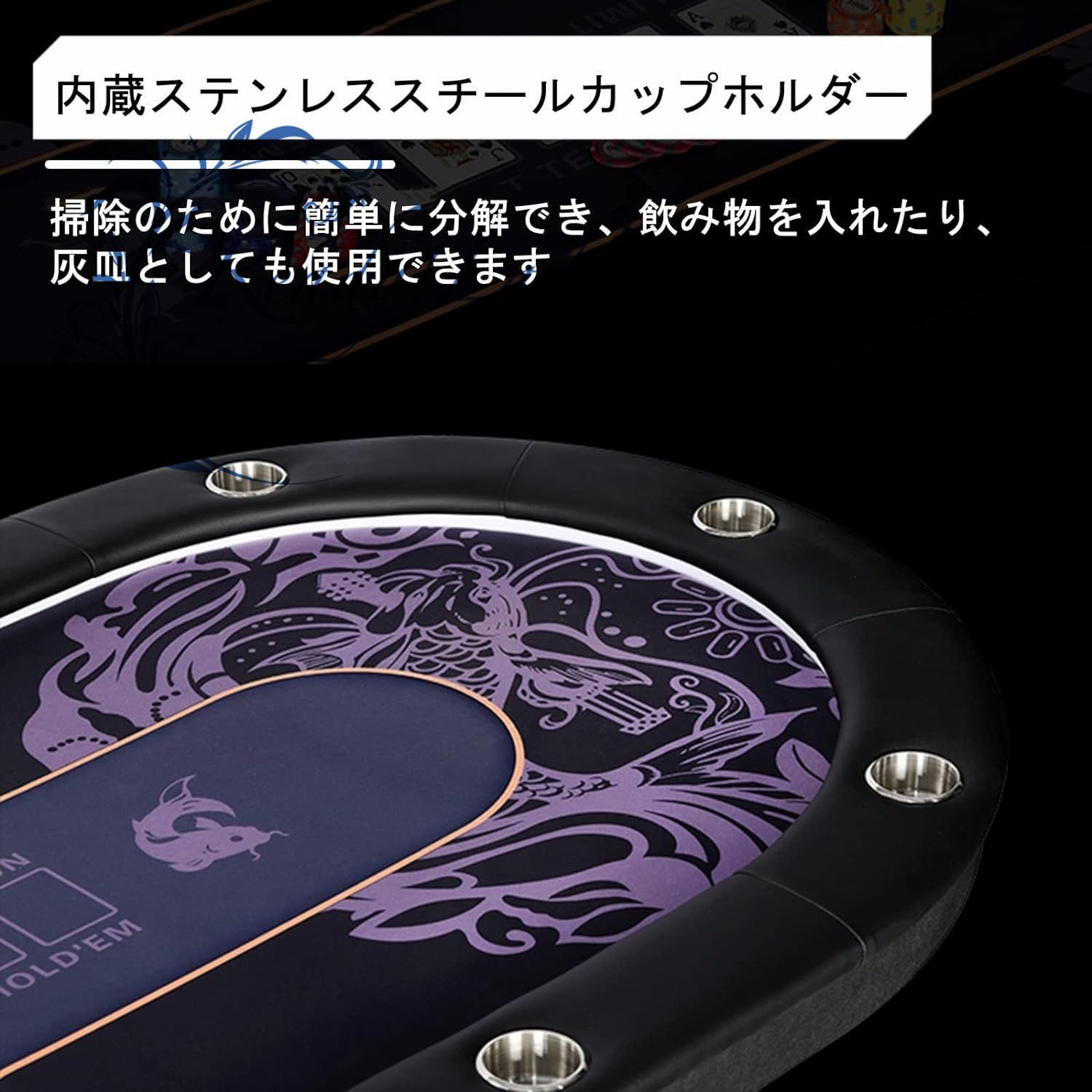 折畳ポーカーテーブル 持ち運び可能 ドリンクホルダー付き コンパクト