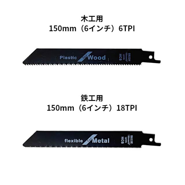 コードレス 電動工具