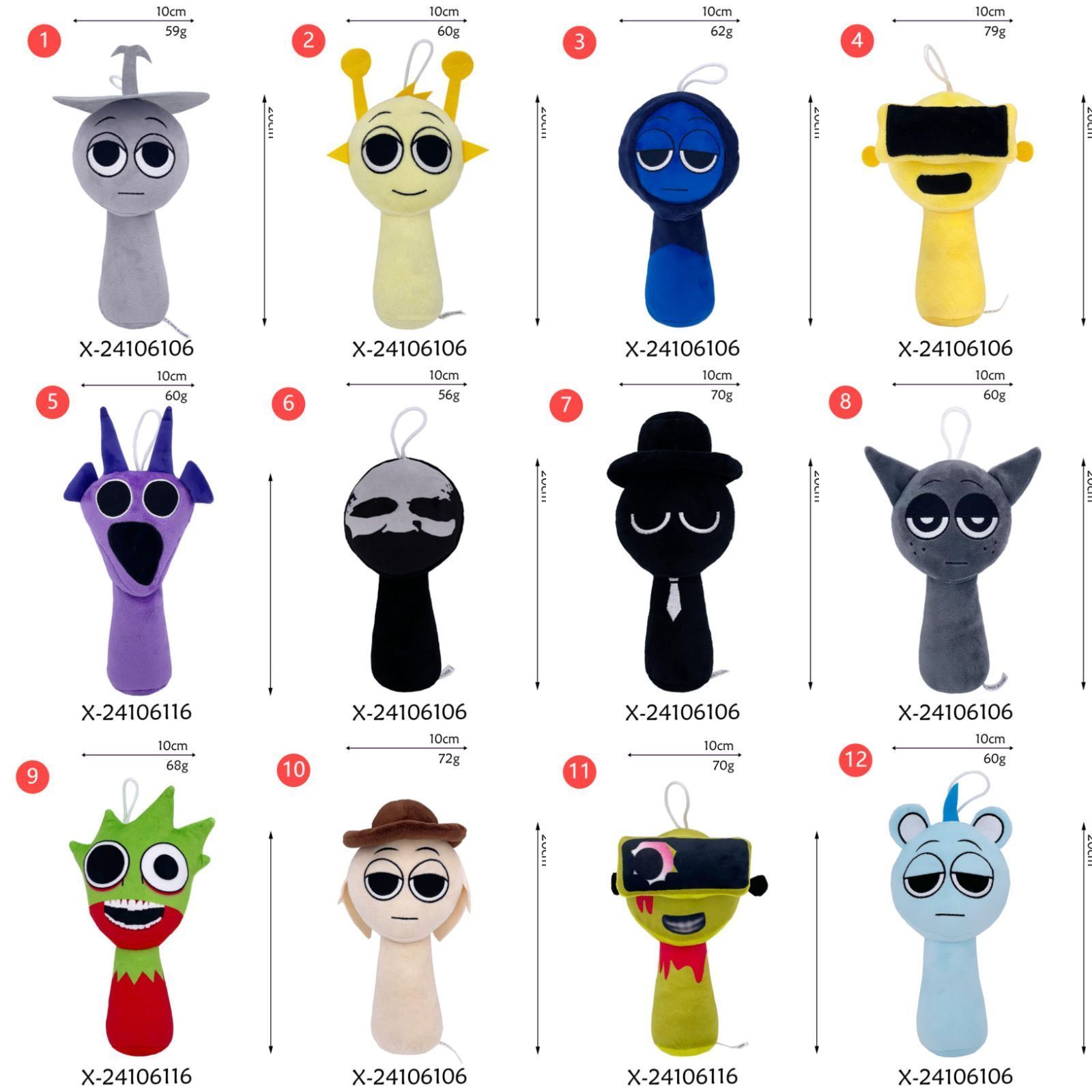大人気！スプランキーぬいぐるみ　マスコット　11体セット 楽天市場】Sprunki Plush 4点セット！ スプランキー ぬいぐるみ