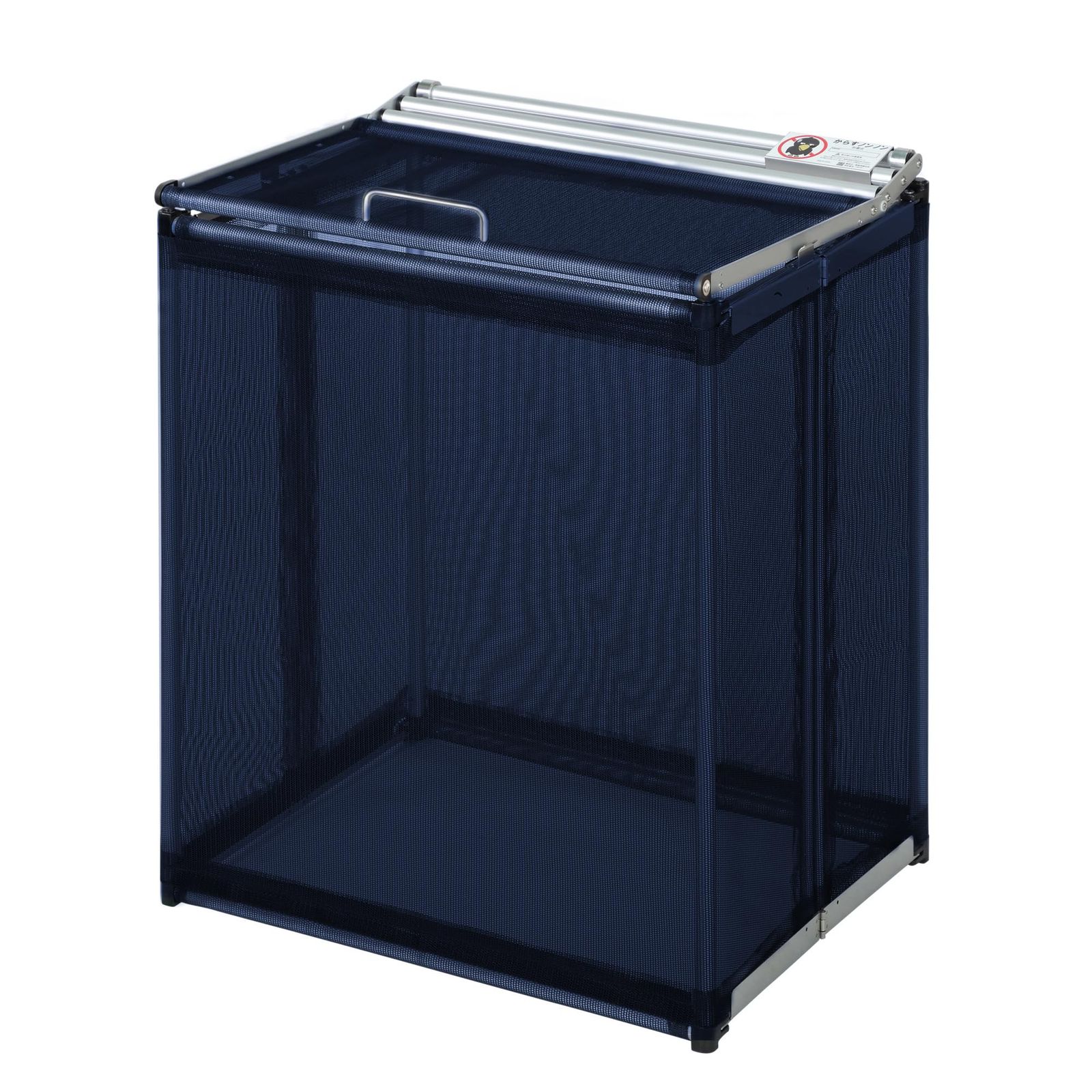 日本製 ネットボックス ゴミステーション 屋外 防鳥ネット ゴミ箱 3秒 折りたたみ カラスよけ 収集庫 ゴミストッカー 大容量 ゴミ収集箱 軽量 スリム コンパクト 約180L アルミニウム 曽我製作所 からすノンノン 幅60cm ネイビーブルー