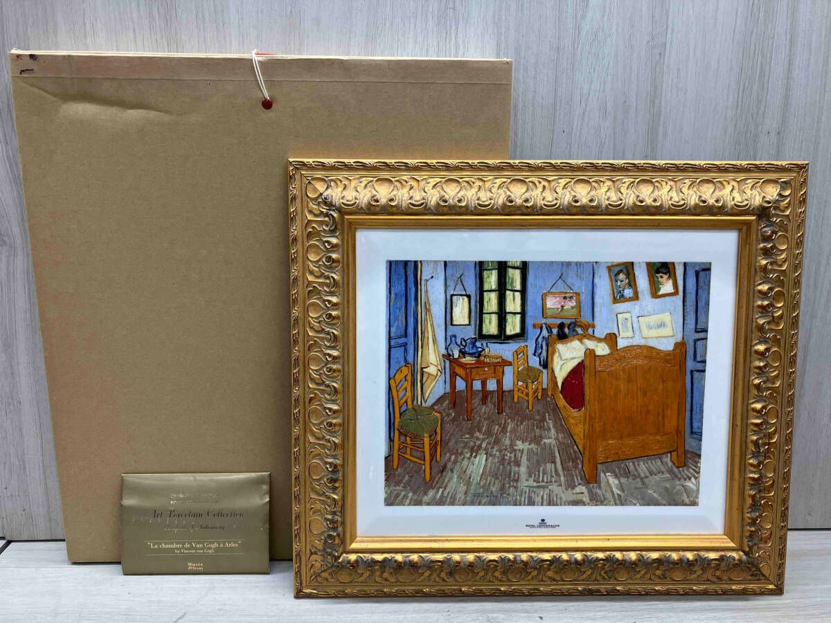 ROYAL COPENHAGEN 陶板画 アルルの寝室 287|300 ロイヤルコペンハーゲン120周年記念