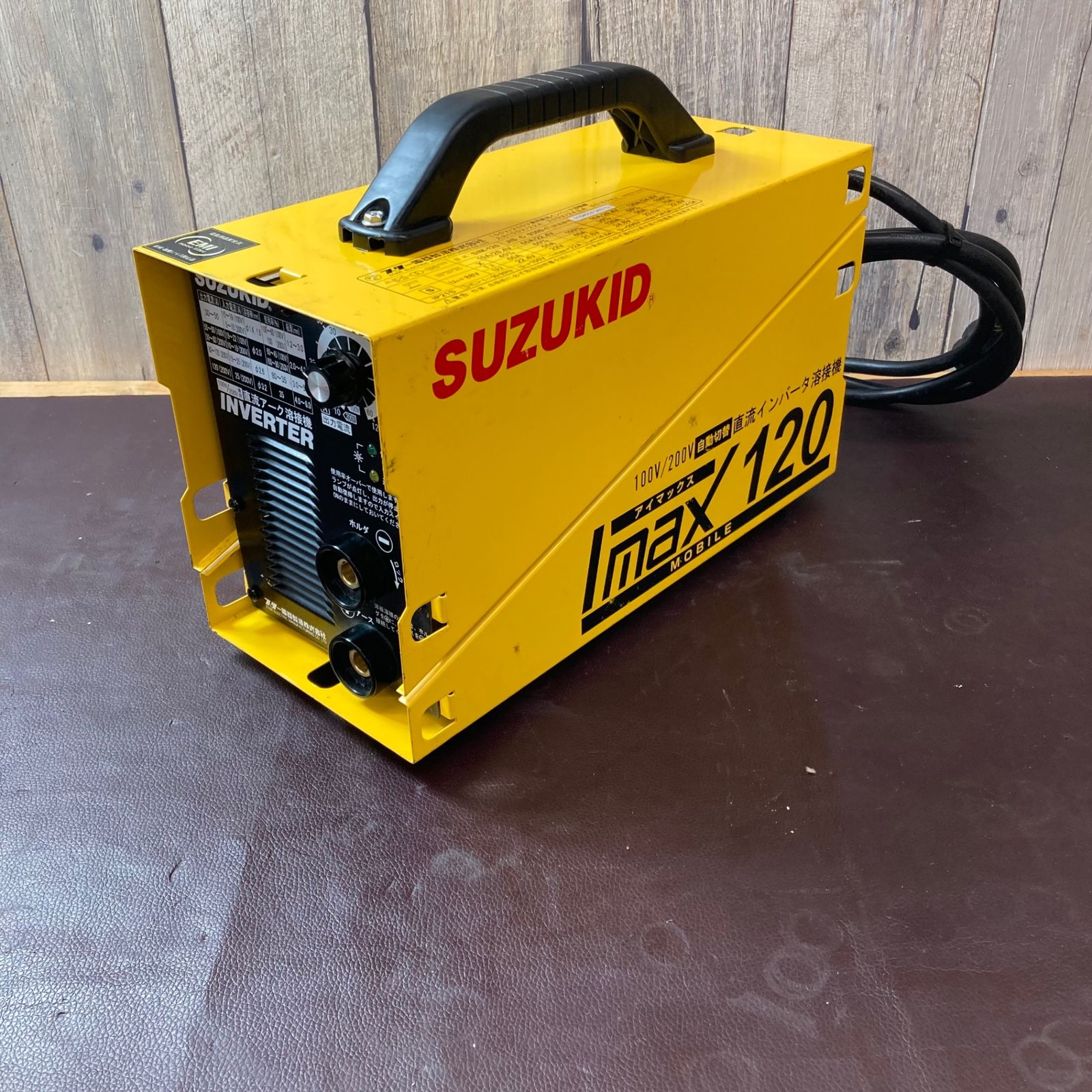 品 スズキッド SUZUKID アイマックス120 SIM-120 ホルダー無し 東大和店