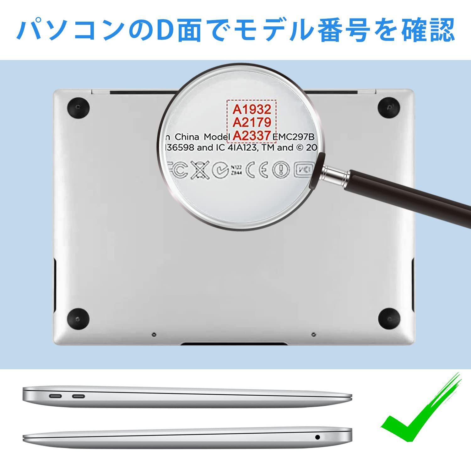 特価】【M1チップ搭載モデル】Haoea MacBook Air 13インチ ケース