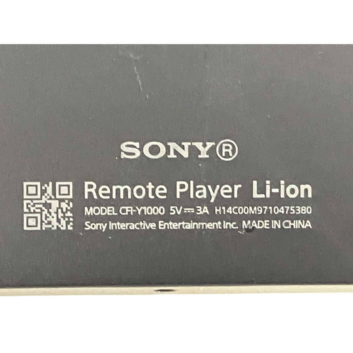 プレイステーション5 リモートプレイヤー