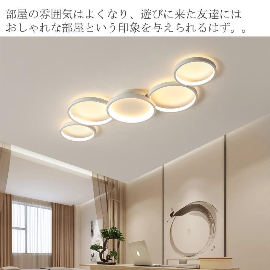 LED 調光調色