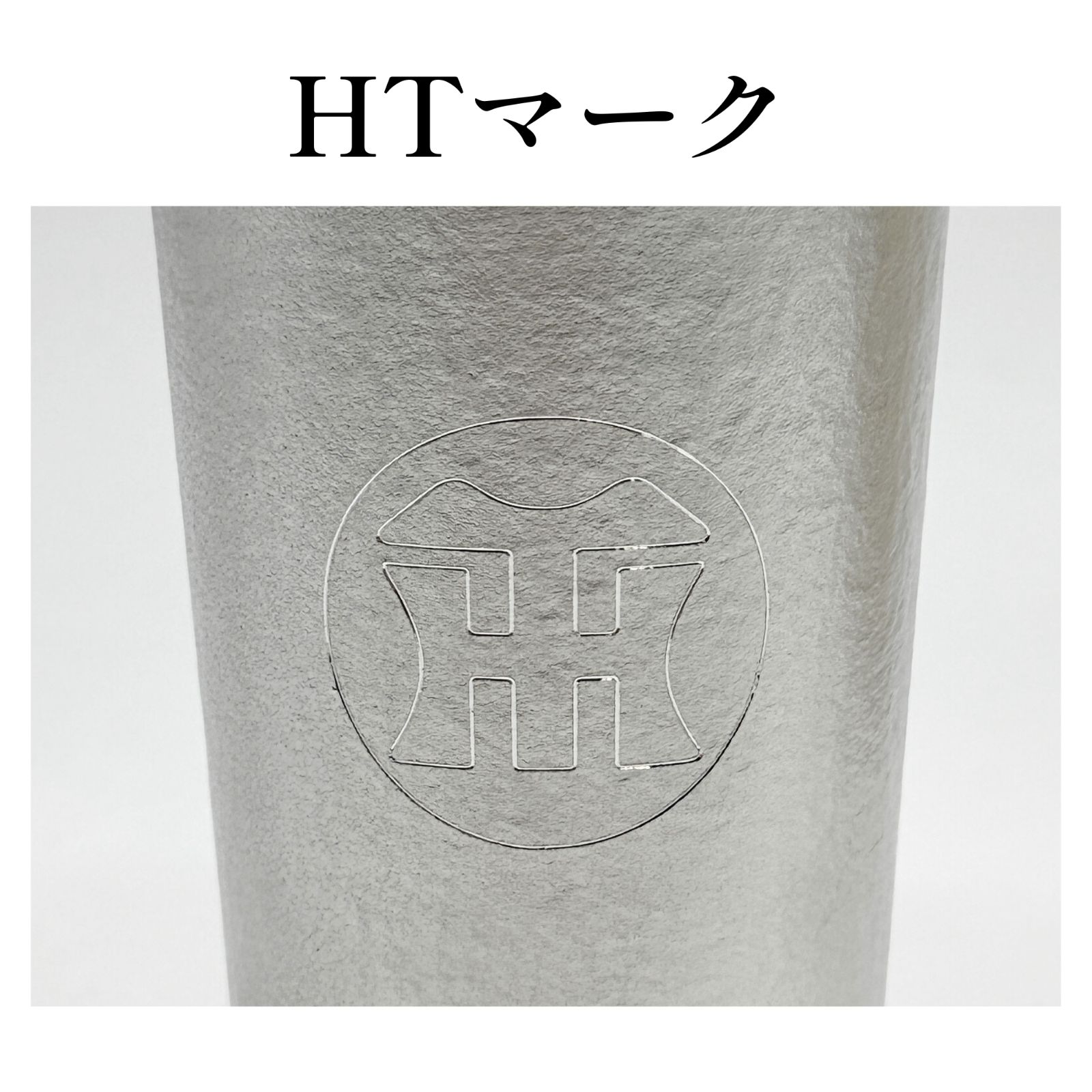 酒器 プレゼント