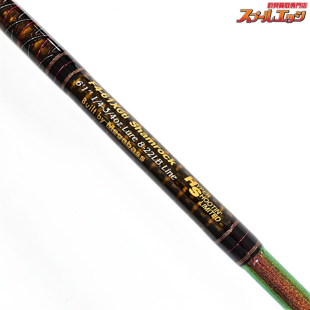 メガバス デストロイヤー F4-61XGti シャムロック ハイパーシューティン メガバス デストロイヤー F4-61XGti シャムロック ハイパーシューティン