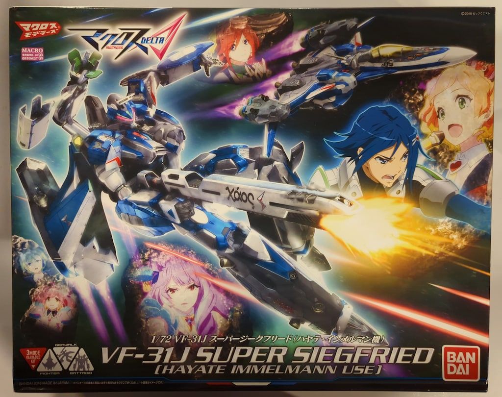 バンダイ 1/72スケール マクロスΔ VF-31J スーパージーク
