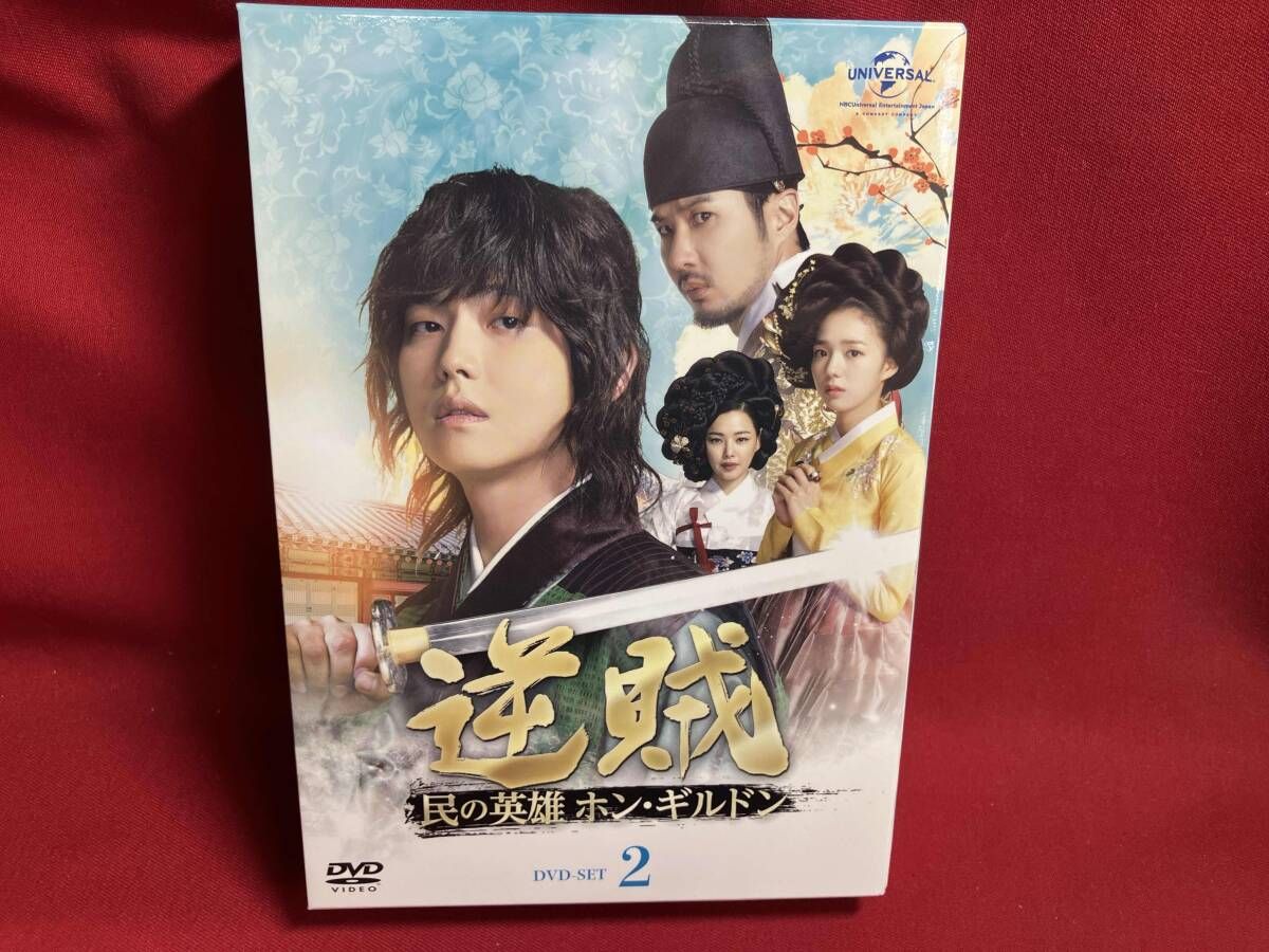 逆賊　民の英雄ホンギルドン DVD Amazon.co.jp: 韓国ドラマ【逆賊-民の英雄ホン・ギルドン-】全話