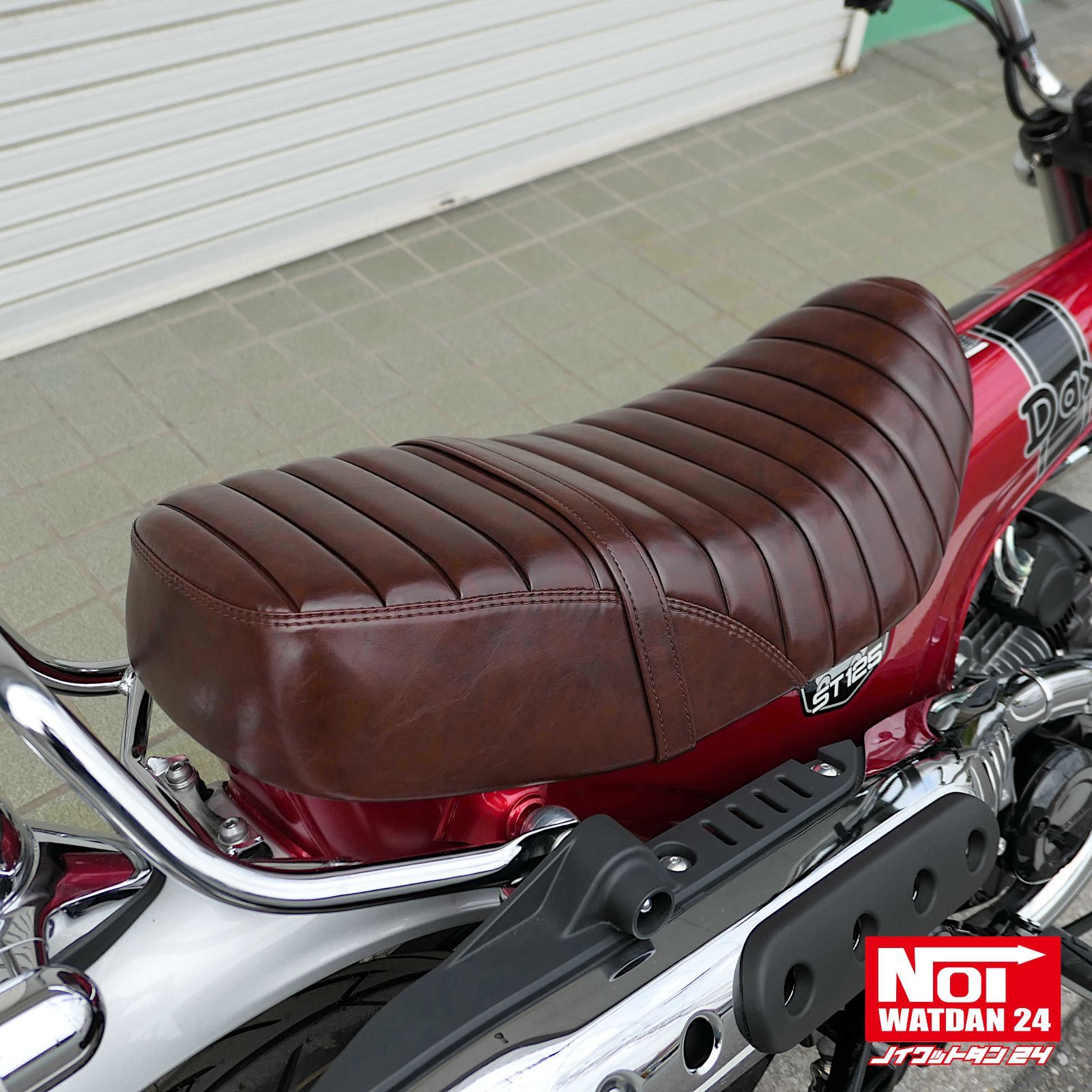 限定特価】ダックス125 ローダウン 段付きタックロールシート グロス